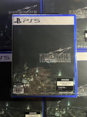 全新原封PS5游戲 最終幻想7重制版FF7 FINAL FA49881