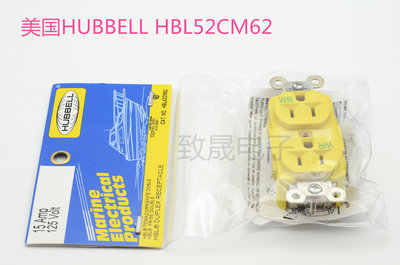 原裝美國 HUBBELL荷寶 HBL-52CM62 美標電源插座
