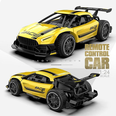 【】新品 216A合金車模 高速 車 RC男孩 玩具車 電動賽車模型 跑車 玩具 禮物 120 便宜