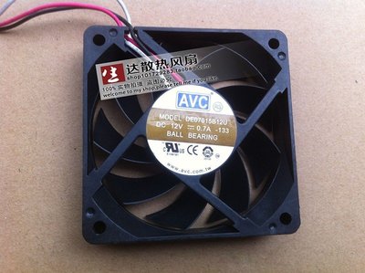 AVC 7015 12V 0.3A 7CM厘米 超薄靜音4線PWM溫控 CPU機箱散熱風扇