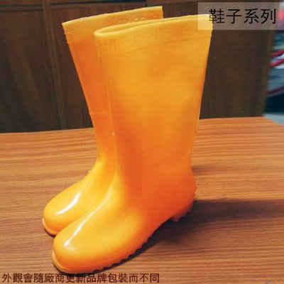 :::建弟工坊:::東興牌 全長塑膠雨鞋 黃色 10號 10.5號 11號 12號  防水 耕種田雨鞋 防水工作鞋 涉水