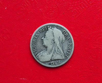 英國早期維多利亞1899年披肩半克朗銀幣11299