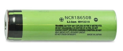 PRO-WATT 18650鋰電池 NCR-18650B 3200MAH全新日本製松下電芯,品質有保障(環保包)