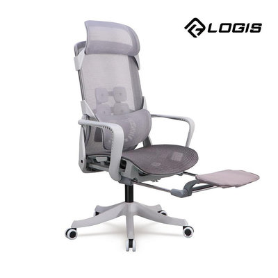 概念 舒適仰躺電腦椅 辦公椅 人體工學椅 全網椅 書桌椅 電競椅 家用椅【KL773-KK】