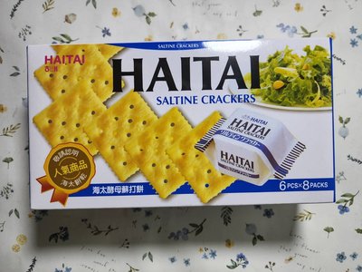 海太 HAITAI 酵母蘇打餅 營養餅乾 162g/盒(效期:2024/05/22)市價79元特價49元