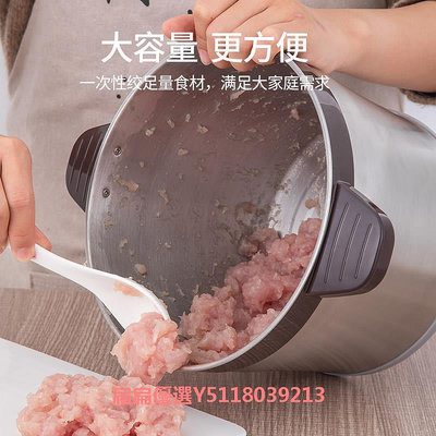 力果6L絞肉機家用電動不銹鋼打餡碎菜辣椒蒜蓉肉丸多功能攪拌機