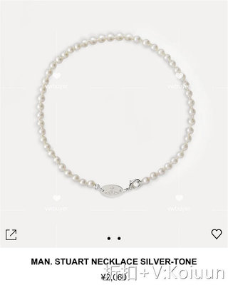 【現貨】Vivienne Westwood薇薇安西太后土星男女同款珍珠項鏈法國內代購