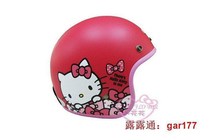 【現貨】小花凱蒂日本Hello Kitty凱蒂貓蝴蝶結粉色紅色點點款成人附抗UV護目鏡79700603