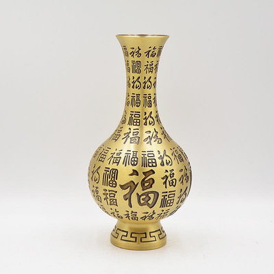 香爐 黃銅百福花瓶 中式家居裝飾品銅花瓶擺件