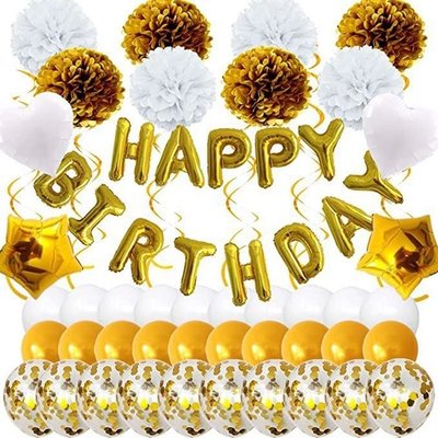 [愛雜貨]白色金色 生日氣球套組 場地佈置 節慶 慶生 生日 主題 派對 氣球佈置 活動背景牆