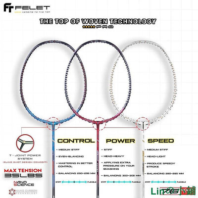 新款推薦 Felet TJ-1000 (POWER/CONTROL/SPEED) 羽毛球拍 4u 球拍羽毛球拍球拍羽毛球 可開發票