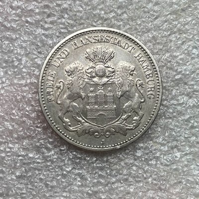 1896漢堡 自由市 雙獅2馬克 銀幣QR-7986