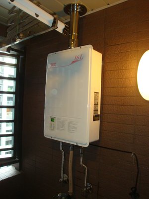 專業安裝強制排氣型瓦斯熱水器~櫻花 林內 莊頭北 和成 Paloma 喜特麗 HCG 代客專業安裝熱水器 代客安裝熱水器