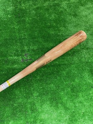 棒球世界全新SSK楓木棒球棒SBM043B-33吋特價棒型S9火烤原木配色