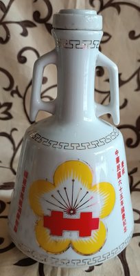 NO：051610# 馬祖酒廠民國六十五年 國慶紀念 普天同慶 空酒瓶