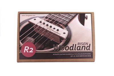 立昇樂器 Risen Woodland R2 音孔式/麥克風雙系統 吉他拾音器 Sennheiser 麥克風 拾音器