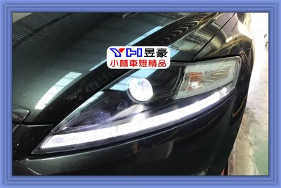 【小林車燈精品】全新外銷品 FORD MONDEO 08 燈眉式 黑框魚眼大燈 特價中