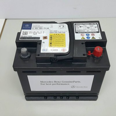 賓士原廠電瓶 Smart W451 W453 電瓶 蓄電池 (60 A 680A AGM) 0019827908