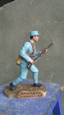 紀念抗戰勝利暨臺灣光復七十週年紀念國軍軍人雕像