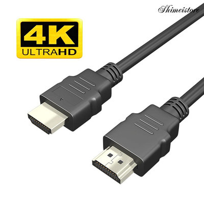 高速HDMI電纜2.0 4K 1080P 3D HD TV XBOX PS3電腦電纜 HDMI高清線1/1.