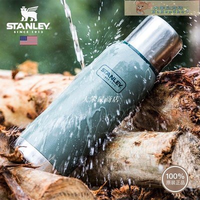 不鏽鋼保溫瓶美國STANLEY保溫杯戶外雙層真空不鏽鋼輕便登山野營高級保溫壺-促銷