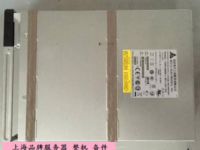 IBM DS4700 DS5020 EXP810電源 81Y2437 59Y5502 TDPS-600DB A