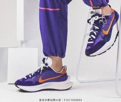 Nike sacai Vaporwaffle Dark Iris白紫拼接復古解構雙勾慢跑鞋DD1875
