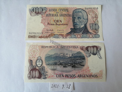 阿根廷1983-85年100比索UNC品 外國鈔票 錢鈔 紙鈔【大收藏家】3245