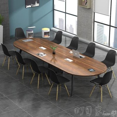 100原廠％會議桌 辦公室小型會議桌長桌椅組合簡約現代橢圓形 6-8-10-12-16人訂製 SHJ10743