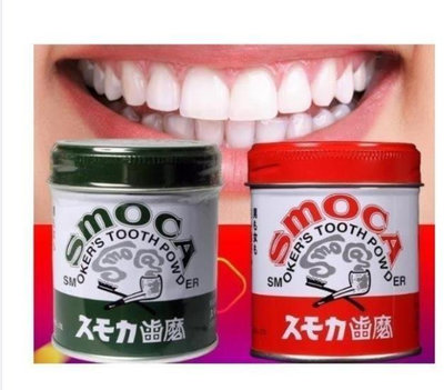 【小姐姐全球優選】日本斯摩卡 SMOCA牙膏粉 洗牙粉 155G 美白牙齒 去煙漬茶漬 綠色綠茶味