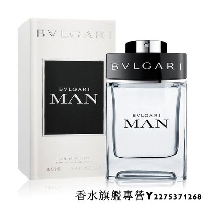 【現貨】BVLGARI MAN 寶格麗 當代 男性淡香水 100ml