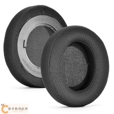 透氣網布耳罩適用於 Razer Kraken Pro V2 游戲耳機罩 雷蛇電競耳機套 橢圓形帶卡扣 簡易安裝 一對裝-【橙子數碼配件】