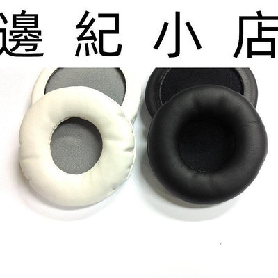 HP-S100 直徑約6.5CM 日本鐵三角原廠耳罩 適用 ATH-S100 ATH-SJ11