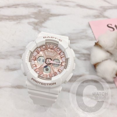 公司貨附發票｜CASIO 卡西歐 BA-130-7A1 Baby-G 時尚雙顯手錶 禮物 現貨/43.3mm