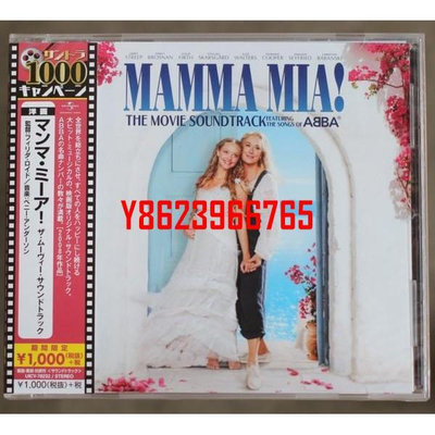 【中陽】《媽媽咪呀!》電影原聲帶(日本版CD)Mamma Mia! [ABBA] 梅莉史翠普 全新日版
