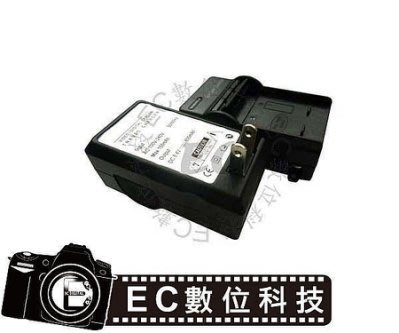 【EC數位】SONY DSC-RX0 RX0II NP-BJ1 電池專用 國際電壓快速充電器 BJ1