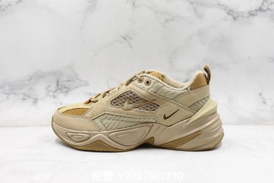 Nike M2K Tekno SP 小麥色 復古 麂皮 厚底 老爹鞋 休閒運動慢跑鞋 BV0074 200 情侶鞋