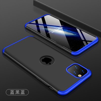 GMO  贈PET軟膜蘋果iPhone 11 GKK360度3段藍黑藍全包殼完美包覆手機殼保護殼手機套保護套