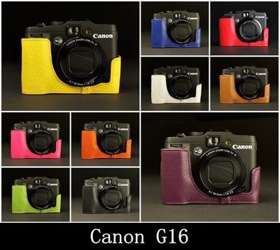 【台灣TP】 Canon G16 真皮相機底座 頭層牛皮 相機包 底座皮套 艷麗上市