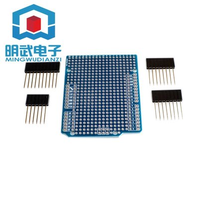 Prototype PCB原型擴展板 藍色 實驗板 配4個長針排母 W3-201242[421359]