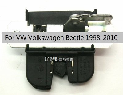 VW Beetle 福斯 金龜車 硬頂車款 1999~2010 尾門 鎖頭 中控鎖 行李箱 後車箱鎖 後行李箱 六角鎖