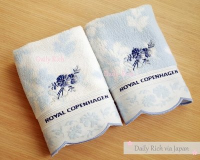 商品來自日本≋丹麥 皇家哥本ROYAL COPENHAGEN≋純棉柔軟 吸水護膚 毛巾 洗臉巾 印花系