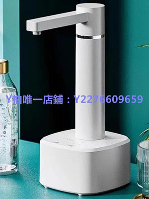 抽水器 德國桶裝水抽水器電動吸水泵純凈礦泉水取水器飲水機上水器壓水器