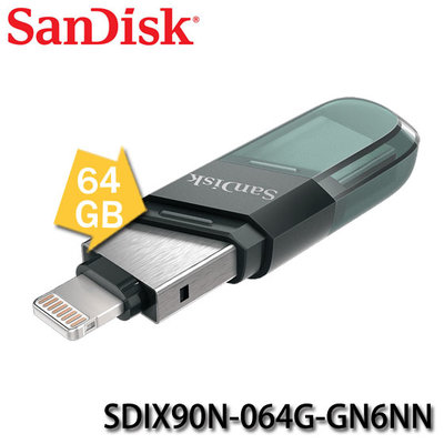 【MR3C】含稅公司貨 SanDisk iXpand 64G 64GB Flash Drive Flip 翻轉隨身碟