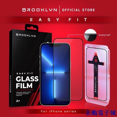 溜溜雜貨檔布魯克林 EasyFit 鋼化玻璃 iPhone 14/13/12/11 X XR XS MAX/PRO/PLUS