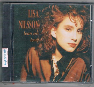 [鑫隆音樂]西洋CD-麗莎妮爾森LISA NILSSON / lean on love/全新 /免競標