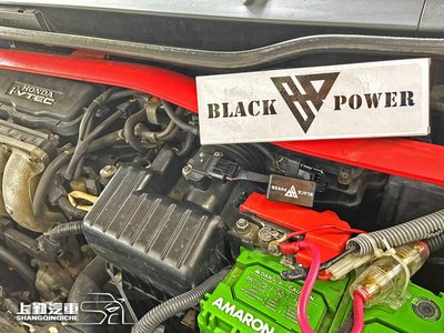 BLACK POWER 黑色動力晶片 多種車系 專用插頭 優化空氣流量計 提升起步扭力 穩定空氣流量 FIT K8