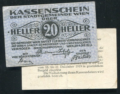 【流通券】Austria (奧地利),  PA32 ， 20-HELLER ， 1920 #206538 , 品相9新AU