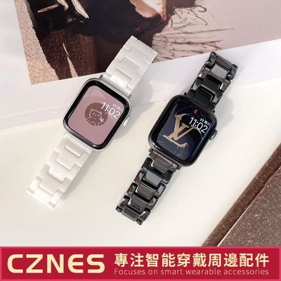 森尼3C-APPLE WATCH 女士陶瓷錶帶 三珠錶帶 IWATCH8 6 SE 7代 40 44MM 45-品質保證