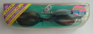 SABLE晶貂度數近視戶外運動泳鏡 蛙鏡